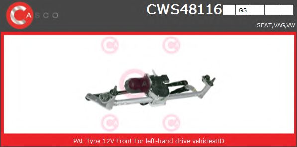 Трапеция стеклоочистителя CASCO CWS48116GS