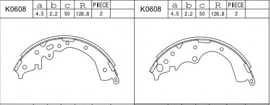 Тормозные колодки барабанные ASIMCO K0608