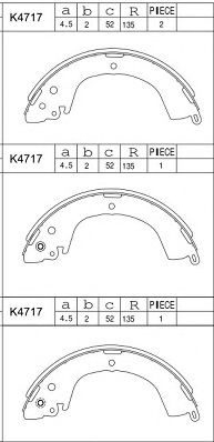 Тормозные колодки барабанные ASIMCO K4717