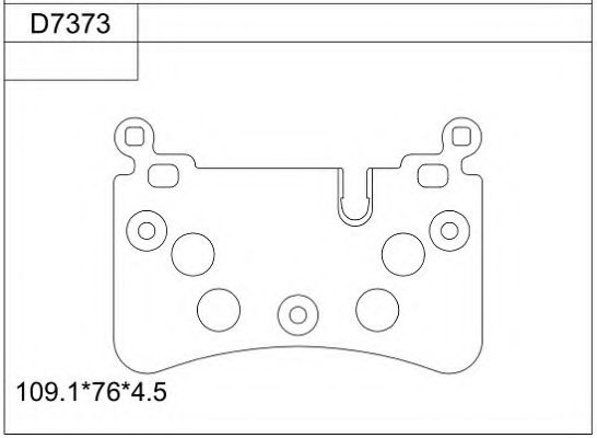 Тормозные колодки ASIMCO KD7373