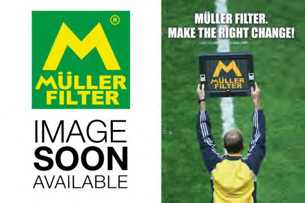 Фильтр салона MULLER FILTER FK163