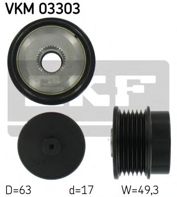 Муфта генератора SKF VKM 03303