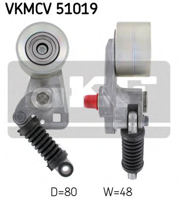 Ролик ремня генератора SKF VKMCV 51019