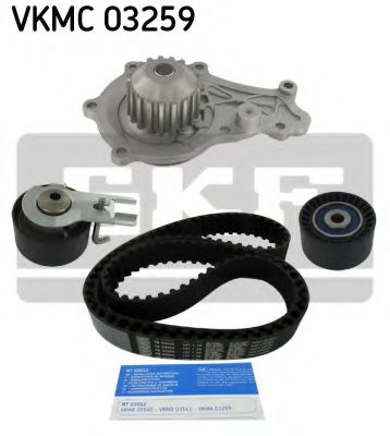 Комплект ГРМ с помпой SKF VKMC 03259