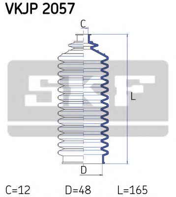 Пыльник рулевой рейки SKF VKJP 2057