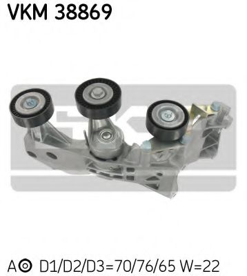 Ролик ремня генератора SKF VKM 38869