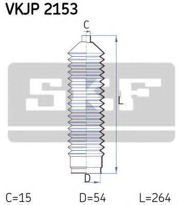 Пыльник рулевой рейки SKF VKJP 2153