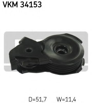 Ролик ремня генератора SKF VKM 34153
