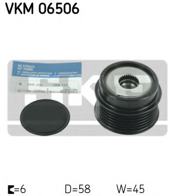 Муфта генератора SKF VKM 06506