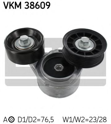 Ролик ремня генератора SKF VKM 38609