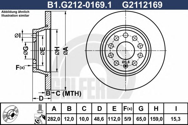 Тормозной диск galfer B1.G212-0169.1