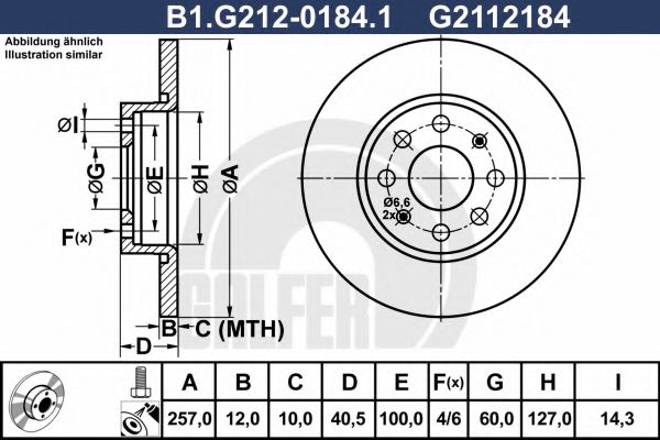 Тормозной диск galfer B1.G212-0184.1