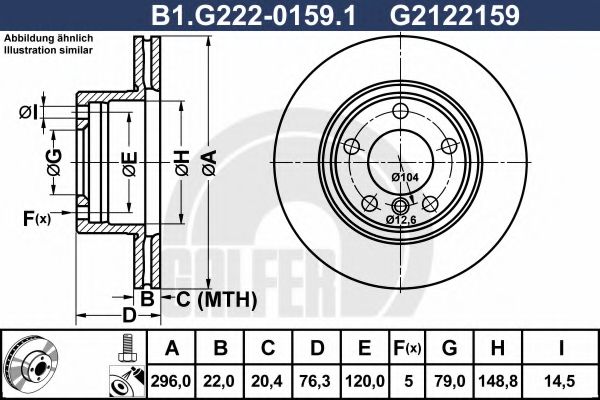 Тормозной диск galfer B1.G222-0159.1