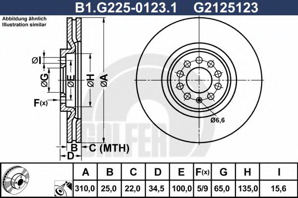 Тормозной диск galfer B1.G225-0123.1
