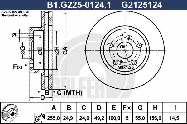 Тормозной диск galfer B1.G225-0124.1