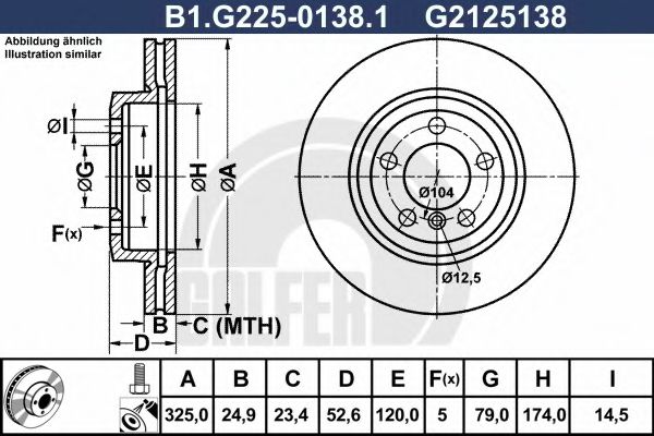 Тормозной диск galfer B1.G225-0138.1