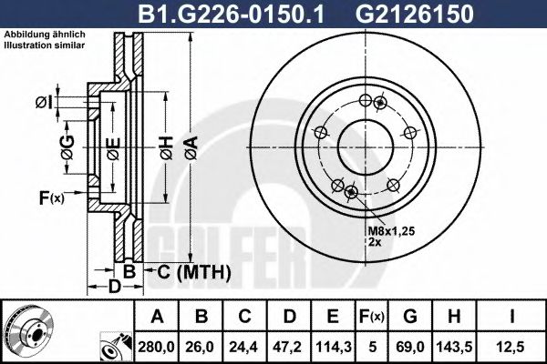 Тормозной диск galfer B1.G226-0150.1