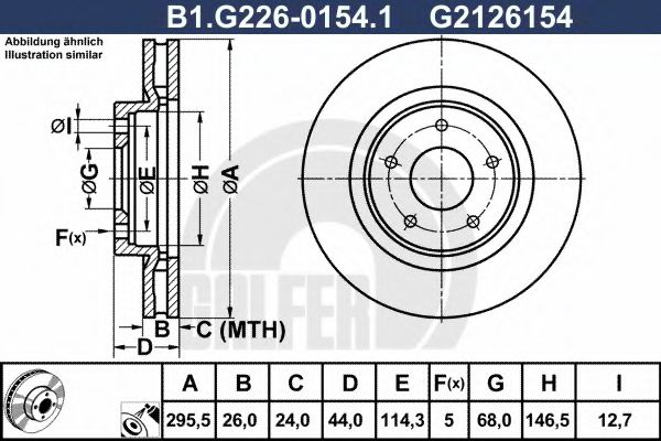 Тормозной диск galfer B1.G226-0154.1