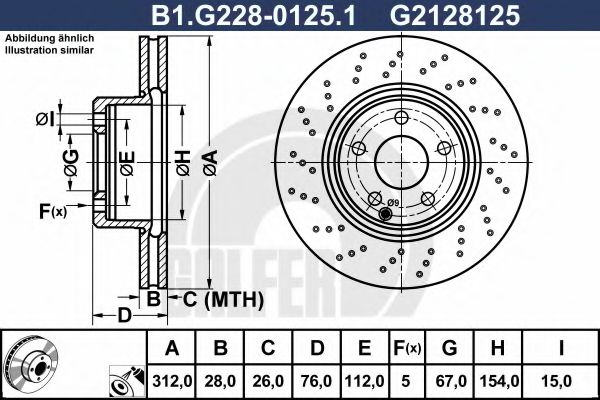 Тормозной диск galfer B1.G228-0125.1