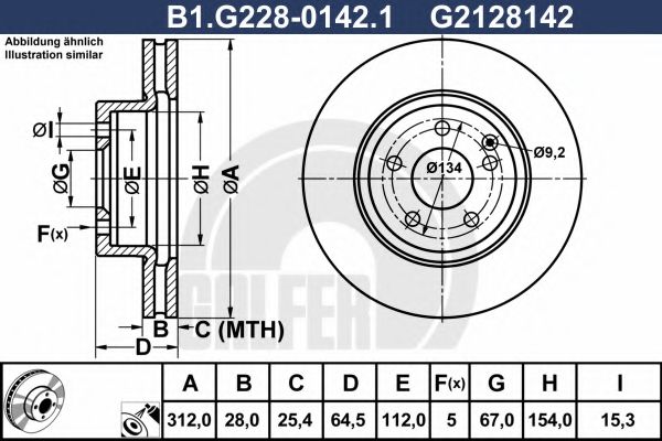 Тормозной диск galfer B1.G228-0142.1