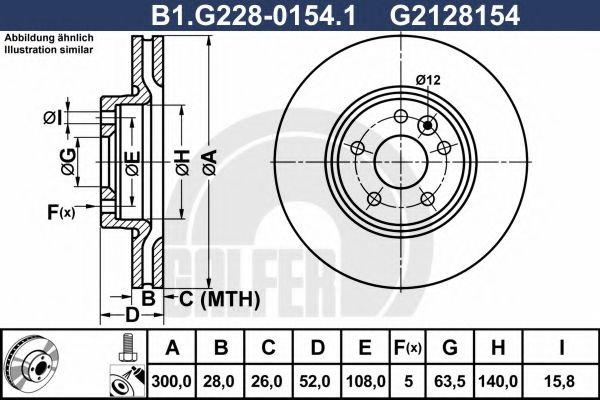 Тормозной диск galfer B1.G228-0154.1