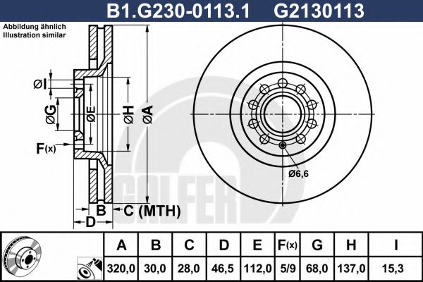 Тормозной диск galfer B1.G230-0113.1