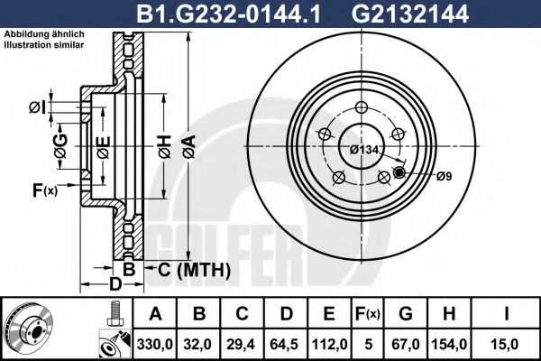 Тормозной диск galfer B1.G232-0144.1