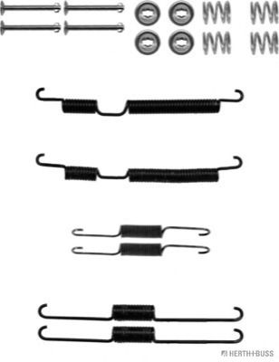 Ремкомплект барабанных колодок jakoparts J3560501