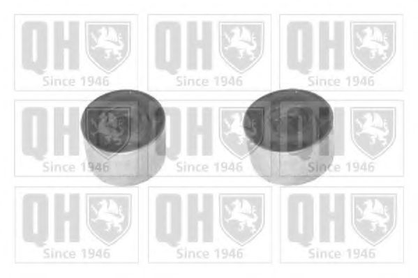 Комплект рычагов QUINTON HAZELL QSK239S