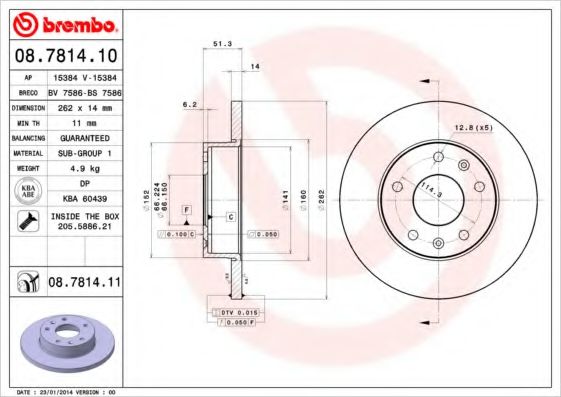 Тормозной диск BREMBO 08.7814.11