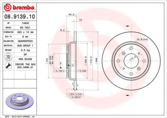 Тормозной диск BREMBO 08.9139.10