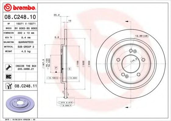 Тормозной диск BREMBO 08.C248.11