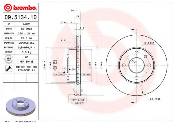 Тормозной диск BREMBO 09.5134.10
