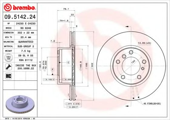 Тормозной диск BREMBO 09.5142.24
