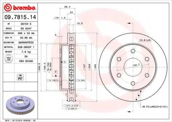 Тормозной диск BREMBO 09.7815.14