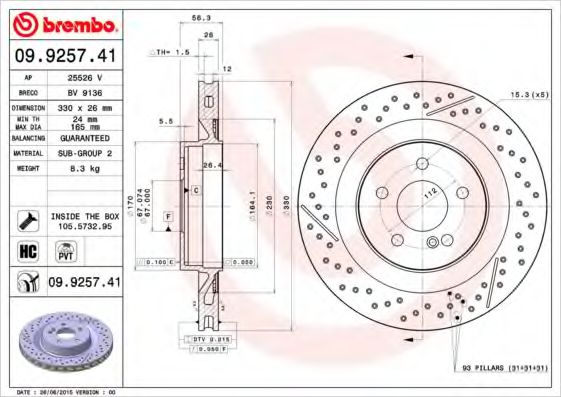 Тормозной диск BREMBO 09.9257.41