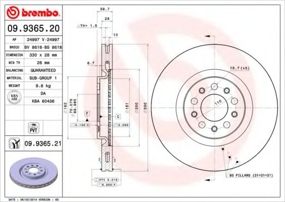 Тормозной диск BREMBO 09.9365.20