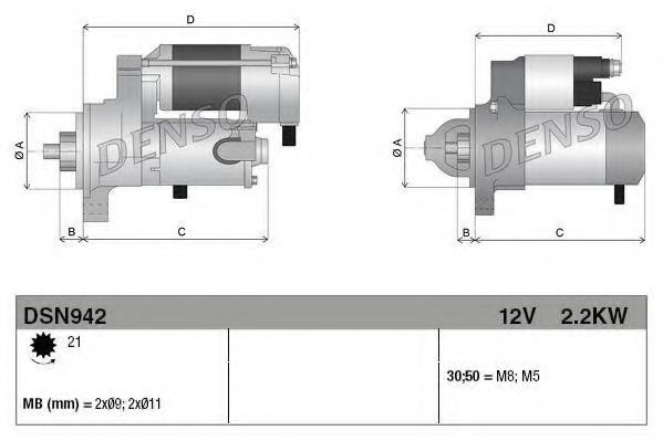 Стартер DENSO DSN942