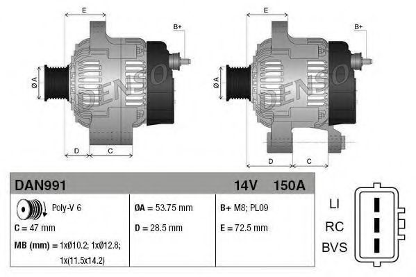 Генератор DENSO DAN991