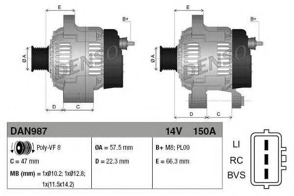 Генератор DENSO DAN987