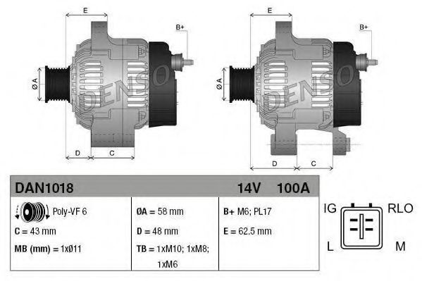 Генератор DENSO DAN1018