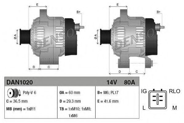 Генератор DENSO DAN1020