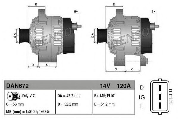 Генератор DENSO DAN672