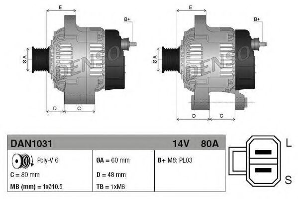 Генератор DENSO DAN1031