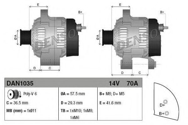 Генератор DENSO DAN1035