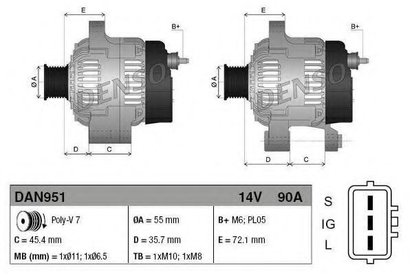 Генератор DENSO DAN951