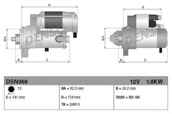 Стартер DENSO DSN968