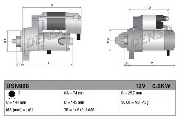 Стартер DENSO DSN988