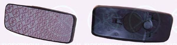 Стекло наружного зеркала MERCEDES-BENZ A 002 811 2033