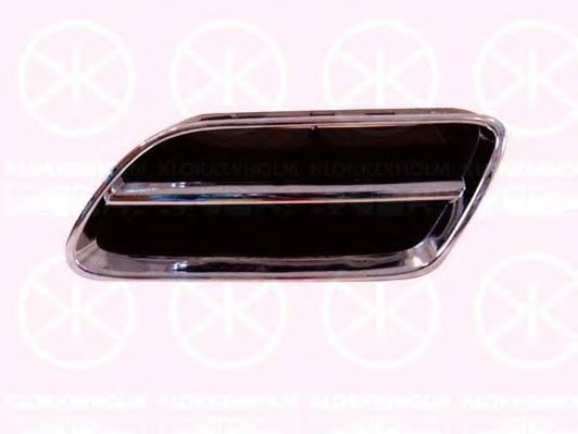 Решетка радиатора Nissan/Infiniti 62310 2F825